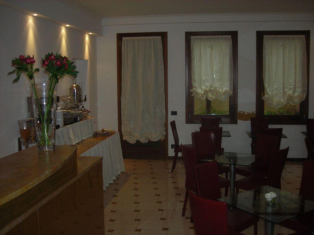 Hotel Agli Artisti Venetië Buitenkant foto
